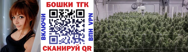 Купить наркоту Улан-Удэ Кокаин  СК  Каннабис  Мефедрон 