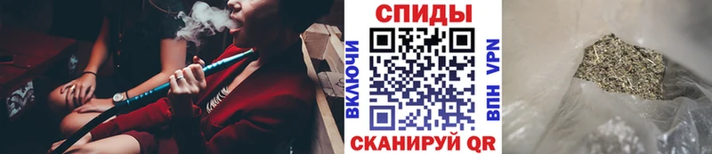 БУТИРАТ GHB  Улан-Удэ 
