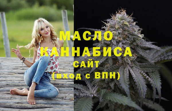 COCAINE Белокуриха