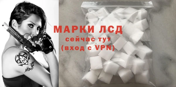 COCAINE Белокуриха