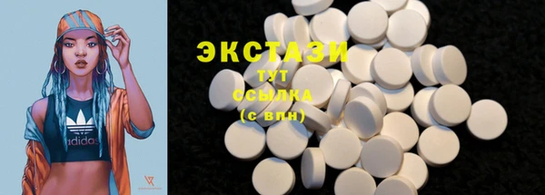 MESCALINE Дмитриев
