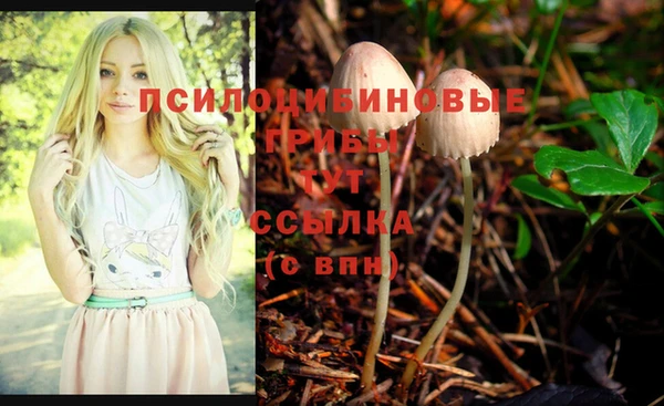героин Баксан