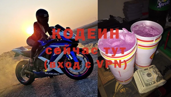 соль ск Белоозёрский