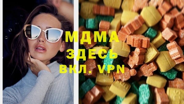 COCAINE Белокуриха