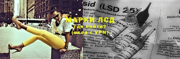 COCAINE Белокуриха