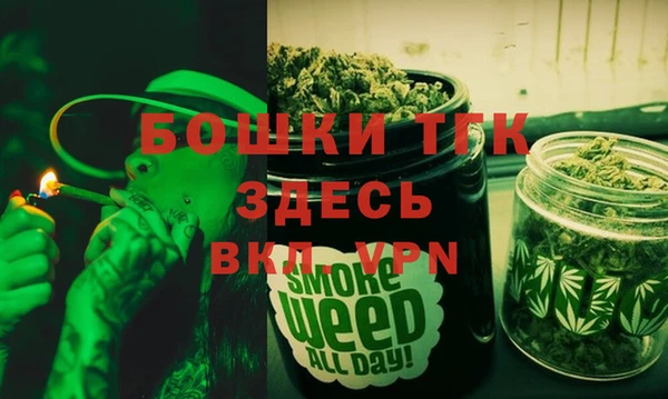 COCAINE Белокуриха