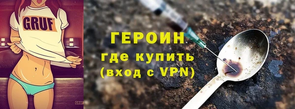 шишки Дмитров